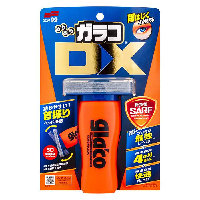SOFT99 GLACO DX 110 ml.